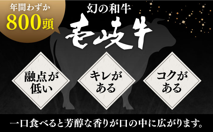 【全6回定期便】極上 壱岐牛 A5ランク ローストビーフ 200g×2個（雌） 《壱岐市》【KRAZY MEAT】 [JER065] ローストビーフ ロース 赤身 牛肉 A5 204000 204000円