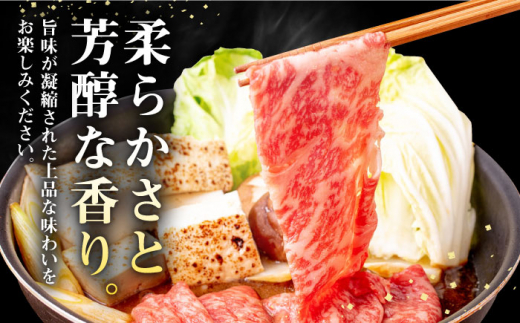 【全12回定期便】 壱岐牛 ローススライス（すき焼き・しゃぶしゃぶ・焼肉） 1kg（500g×2パック）《壱岐市》【株式会社イチヤマ】[JFE044] 定期便 赤身 肉 牛肉 ロース スライス 696000 696000円