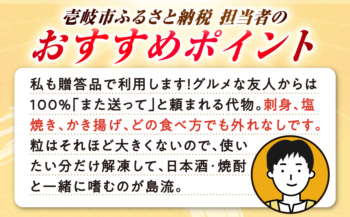 真珠 アコヤ貝 貝柱 500g（250g×2パック）《壱岐市》【丸和水産】 [JCJ022] アコヤ貝 あこや貝 貝 ホタテ 海鮮 魚介 魚貝 海産物 刺身 刺し身 お刺身 16000 16000円