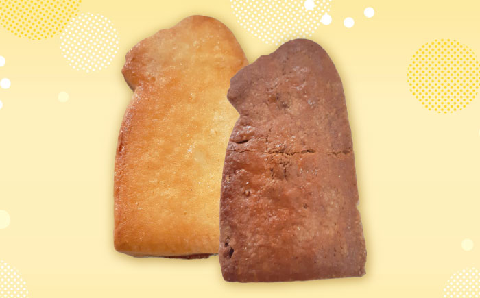 ウマいき　お菓子詰合せ 洋菓子 《壱岐市》【株式会社昇運】[JDS005] クッキー ケーキ モナカ 最中 タルト 菓子 お菓子 洋菓子 セット 詰め合わせ [JDS005]