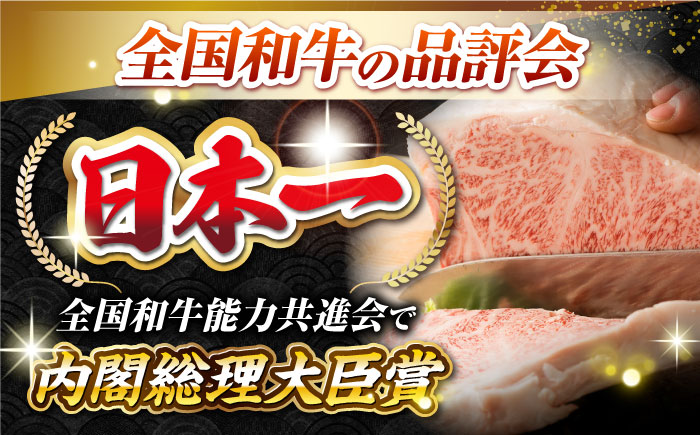 【全12回定期便】【A4〜A5ランク】長崎和牛 サーロインブロック　約1kg《壱岐市》【株式会社MEAT PLUS】 肉 牛肉 黒毛和牛 サーロイン ステーキ ブロック ご褒美 ギフト 贈答用 ご褒美 冷凍配送 A4 A5 [JGH138]