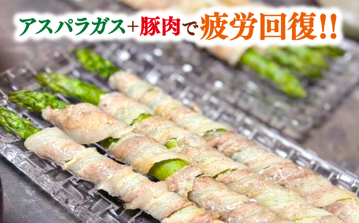 【先行予約】【アスパラガス専門農家が作る！】壱岐産アスパラガス1kg(Lサイズ)【2025年3月以降順次発送】≪壱岐市≫【きたじま農園】国産 冷蔵配送 産地直送 朝採れ 新鮮 [JGI003]