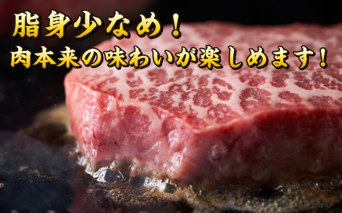 【A4〜A5ランク】長崎和牛 モモステーキ 約500g（100g×5枚）《壱岐市》【株式会社MEAT PLUS】 肉 牛肉 和牛 モモ ステーキ ご褒美 ギフト 贈答用 ご褒美 冷凍配送 [JGH031]