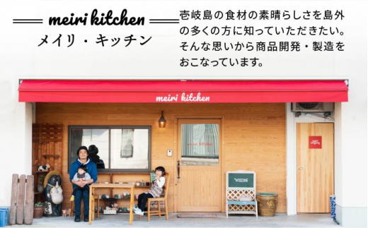 【全3回定期便】壱岐産 オイルソース(紫うに・さざえ・岩牡蠣) （3本セット） [JBD030] アヒージョ うに 雲丹 さざえ サザエ 牡蠣 カキ 岩カキ 定期便 63000 63000円 6万円