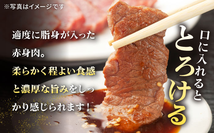 【全2回定期便】 特選 壱岐牛 肩ロース 340g（焼肉）《壱岐市》【太陽商事】 お肉 牛肉 和牛 黒毛和牛 高級 霜降り 焼肉 ロース肉 BBQ 国産 九州 贈答 [JDL122]