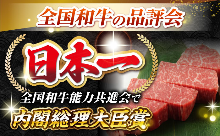 【全3回定期便】【A4〜A5ランク】長崎和牛 ヒレステーキ　450g（150g×3枚）《壱岐市》【株式会社MEAT PLUS】肉 牛肉 和牛  ヒレ フィレ ヘレ ご褒美 ギフト 贈答用 ご褒美 冷凍配送 A4 A5 [JGH152]