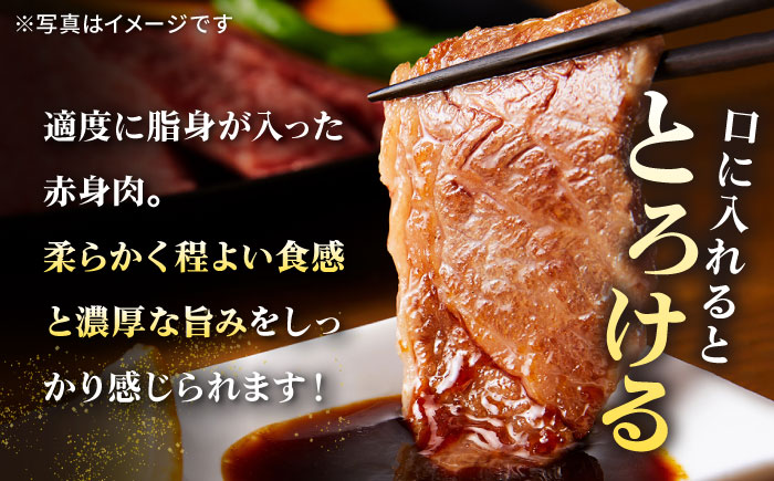 特選 壱岐牛 肩ロース 340g（焼肉用）《壱岐市》【太陽商事】[JDL016] 肉 牛肉 肩ロース 赤身 焼肉 焼き肉 焼肉用 BBQ 20000 20000円 2万円 のし プレゼント ギフト