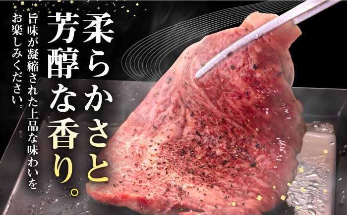 【全6回定期便】 壱岐牛 リブロースステーキ 400g《壱岐市》【株式会社イチヤマ】[JFE071] 定期便 肉 牛肉 リブロース ステーキ BBQ 焼肉 焼き肉 赤身 144000 144000円