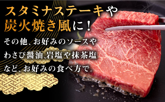 壱岐牛 モモステーキ 150g×4枚《壱岐市》【中津留】[JFS008] モモ ステーキ 焼肉 BBQ 牛肉 赤身 モモステーキ 焼き肉 牛 肉 27000 27000円