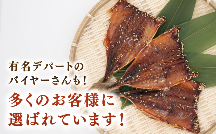 あじ みりん干しざんまい 約60g×20枚《壱岐市》【馬渡水産】 アジ みりん干し ひもの 干物 朝食 冷凍配送 [JAQ007]