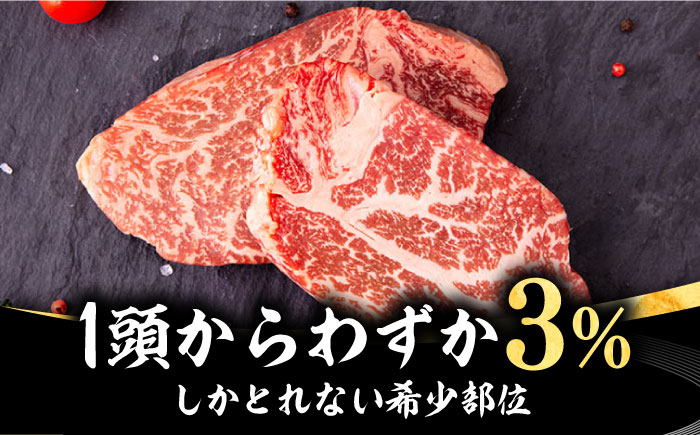 壱岐牛 ヒレステーキ 300g（150g×2枚）［化粧箱付き]《壱岐市》【株式会社イチヤマ】[JFE089] 肉 牛肉 ヒレ ステーキ 焼肉 焼き肉 BBQ 赤身 23000 23000円