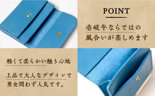 名刺入れ 壱岐牛レザーの名刺入れ（5色）【壱岐島ファクトリー】 [JDY001] 27000 27000円 