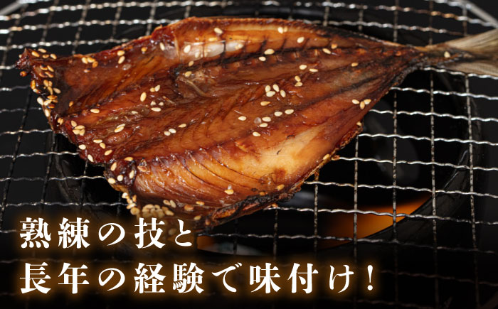 【訳あり】大量干し物セット 15～18枚《壱岐市》【馬渡水産】訳あり 訳アリ あじ アジ いわし イワシ かます カマス いか イカ さば サバ 鯵 鰯 鯖 干物 ひもの 干物セット 冷凍配送 [JAQ035]