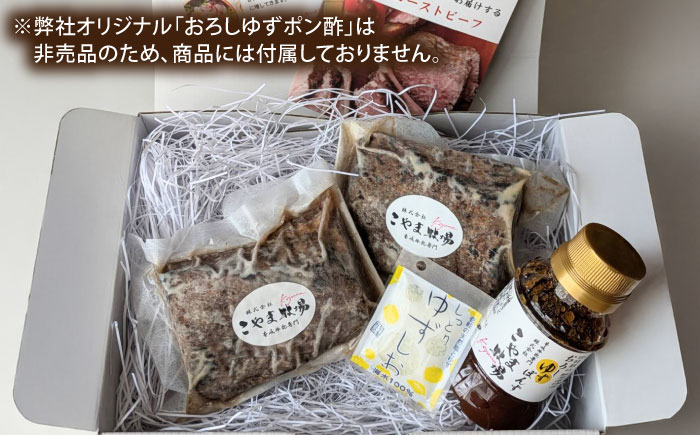 【全6回定期便】壱岐牛 ローストビーフ（牝）300g ≪壱岐市≫【こやま牧場】 冷凍配送 贅沢 肉 雌牛 ギフト用 高級 [JGG004] 200000 200000円 20万円