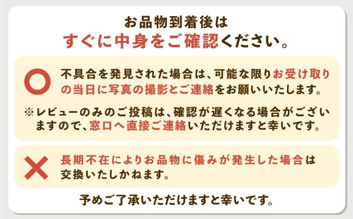 【全2回定期便】壱岐牛すき焼きセット(リブロース200g/バラ250g) [JBO119]