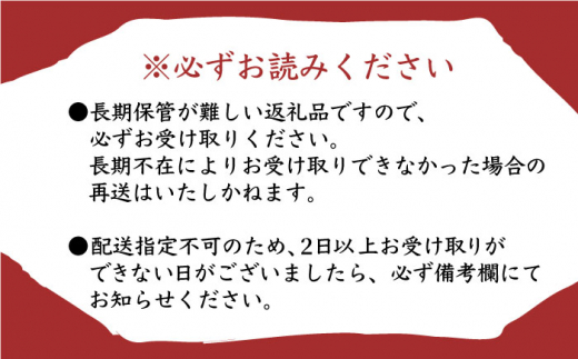 ウマいき かすまき詰合せ 7本《壱岐市》【株式会社昇運】 [JDS001] あんこ 餡 冷蔵配送 カステラ 菓子 スイーツ セット 8000 8000円 