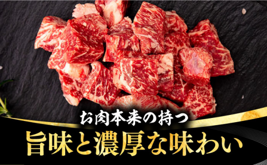 壱岐牛 サイコロステーキ 500g《壱岐市》【株式会社イチヤマ】[JFE051] 赤身 肉 牛肉 ステーキ BBQ 焼肉 焼き肉 冷凍配送 22000 22000円