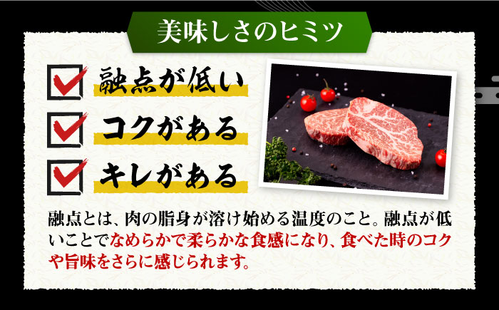 壱岐牛 ヒレステーキ 400g（200g×2枚）［化粧箱付き]《壱岐市》【株式会社イチヤマ】[JFE090] 肉 牛肉 ヒレ ステーキ 焼肉 焼き肉 BBQ 赤身 30000 30000円 3万円