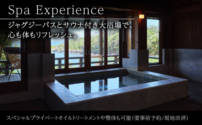 【高島屋選定品】〈りとまる〉 一棟貸切 プライベートビーチ リトリート リゾートヴィラ 1泊2日（2名様分）[JFJ079] 1000000 1000000円 100万円