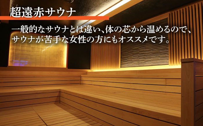 壱岐ステラコート太安閣 ペア宿泊（DXツイン2食付）《壱岐市》 【壱岐ステラコート太安閣】 壱岐 長崎 旅行 宿泊券 観光 [JBJ011] 200000 200000円 20万円