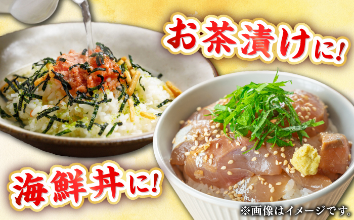 【全12回定期便】 【勝本漁港直送】壱岐島の刺身盛りセット ≪壱岐市≫【あかりや】 冷凍配送 刺身 小分け 産地直送   お刺身 刺し身 寿司 海鮮 [JFO008] 100000 100000円 10万円