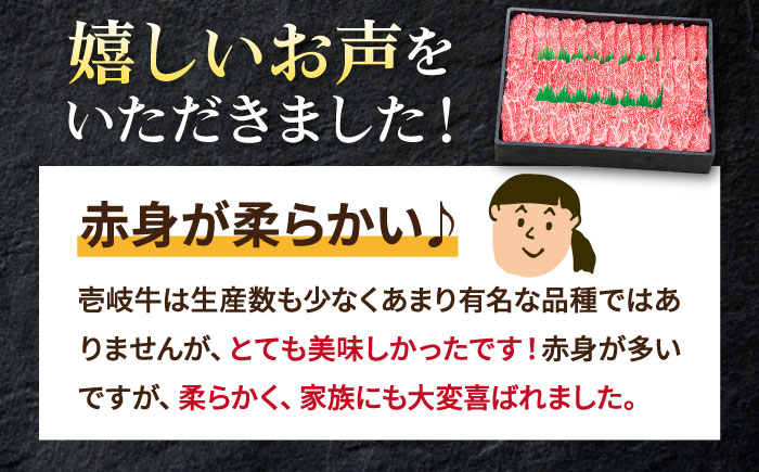 【全3回定期便】 特選 壱岐牛 モモ 1kg（焼肉）《壱岐市》【太陽商事】 [JDL046] 肉 牛肉 モモ 赤身 焼肉 焼き肉 焼肉用 BBQ 定期便 BBQ 120000 120000円 12万円