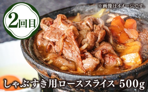 【全3回定期便】壱岐牛定期便（壱岐牛ステーキ、しゃぶすきセット）3人前《壱岐市》【壱岐市農業協同組合】壱岐牛 すき焼き ステーキ しゃぶしゃぶ 肉セット [JBO164] 100000 100000円 10万円