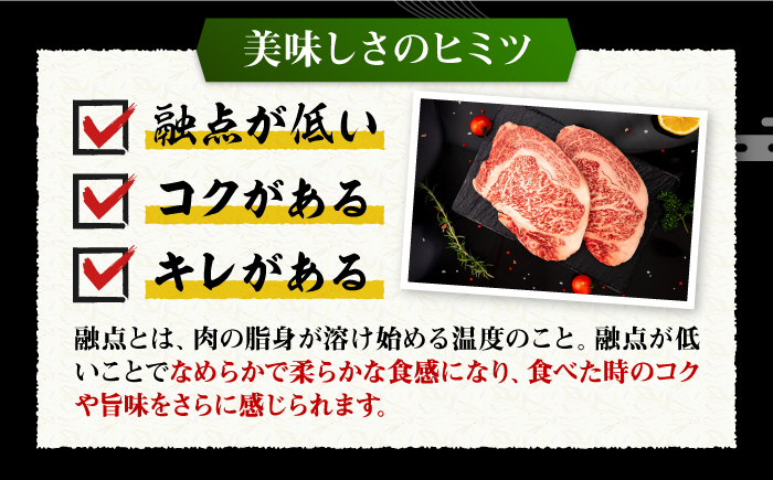 【全2回定期便】 壱岐牛 リブロースステーキ 500g《壱岐市》【株式会社イチヤマ】 肉 牛肉 リブロース ステーキ BBQ 焼肉 [JFE123]