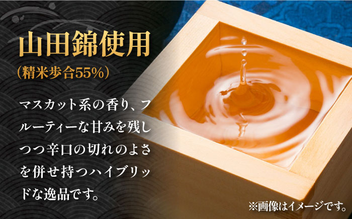 純米吟醸 よこやまSILVER 超辛7 生酒 1800ml《壱岐市》【ヤマグチ】 [JCG116]