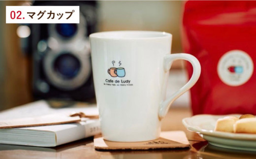 コーヒー 壱岐島カフェセット《壱岐市》【Cafe・de・Luddy】 [JEA001] 17000 17000円 
