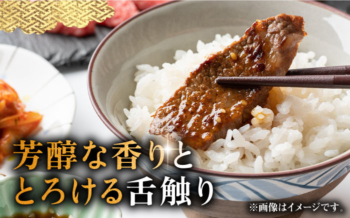 【全6回定期便】壱岐牛 ロース 550g（焼肉）《壱岐市》【中津留】[JFS061] 牛 肉 焼肉 焼き肉 BBQ 牛肉 赤身 定期便 192000 192000円