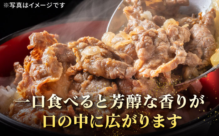 【全6回定期便】 特選 壱岐牛 切り落とし（900g）＆すね肉（500g）《壱岐市》【太陽商事】[JDL104] 牛肉 切り落とし 薄切り すき焼き しゃぶしゃぶ カレー シチュー 煮込み 定期便 180000 180000円 18万円