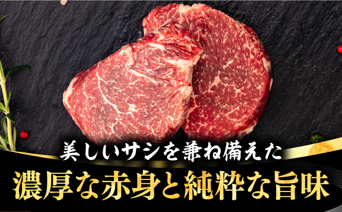 【全2回定期便】 壱岐牛 モモステーキ 400g《壱岐市》【株式会社イチヤマ】 肉 牛肉 モモ ステーキ BBQ 焼肉 [JFE120]