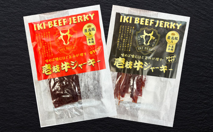 【全3回定期便】壱岐牛肩ロース＆壱岐牛プライムセット《壱岐市》【壱岐フードファクトリー】カレー ロース すき焼き 壱岐牛 [JDW146]