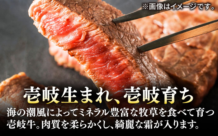 極上 壱岐牛 A5ランク Tボーンステーキ 約550~650g（雌）30日間熟成《壱岐市》【KRAZY MEAT】 [JER006] ヒレ 赤身 ステーキ サーロイン 熟成 熟成肉 牛肉 希少部位 骨つき肉 84000 84000円