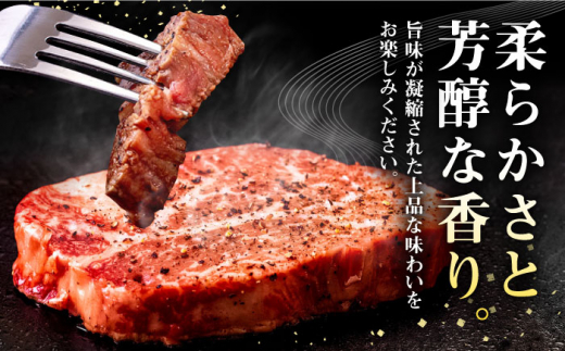 壱岐牛 ヒレステーキ 200g×2枚［化粧箱無し]《壱岐市》【株式会社イチヤマ】[JFE002] 肉 牛肉 和牛 ヒレ ステーキ 冷凍配送 31000 31000円