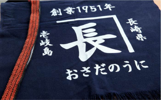【全3回定期便】紫うに・干魚セット ウニ うに 干物 ひもの あじ アジ いわし イワシ みりん干し 定期便 [JAO030] 90000 90000円