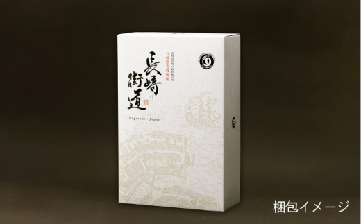 【全12回定期便】長崎県壱岐焼酎「長崎街道セレクション」 [JAG012] 192000 192000円 