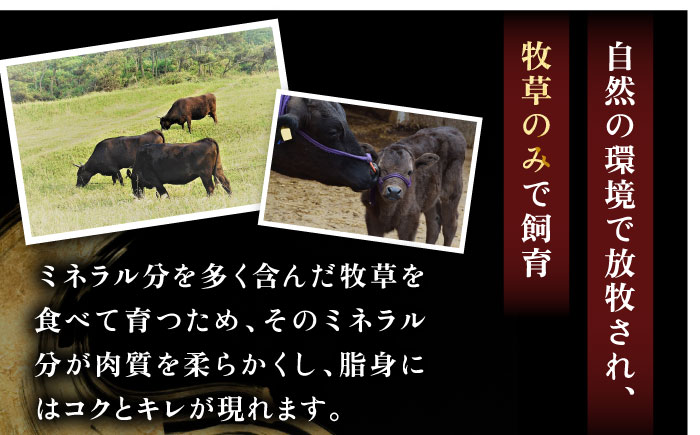 《A4〜A5ランク》壱岐牛 ロース400g・上モモ500g（焼肉） 《壱岐市》【壱岐市農業協同組合】[JBO013] 肉 牛肉 ロース モモ 上モモ 赤身 焼肉 焼き肉 セット 食べ比べ 52000 52000円 のし プレゼント ギフト