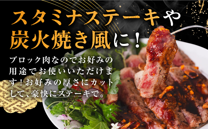 【全2回定期便】壱岐牛 サーロイン ブロック 1.5kg 《壱岐市》【中津留】 サーロイン ステーキ BBQ 焼肉 牛肉 赤身 [JFS071]