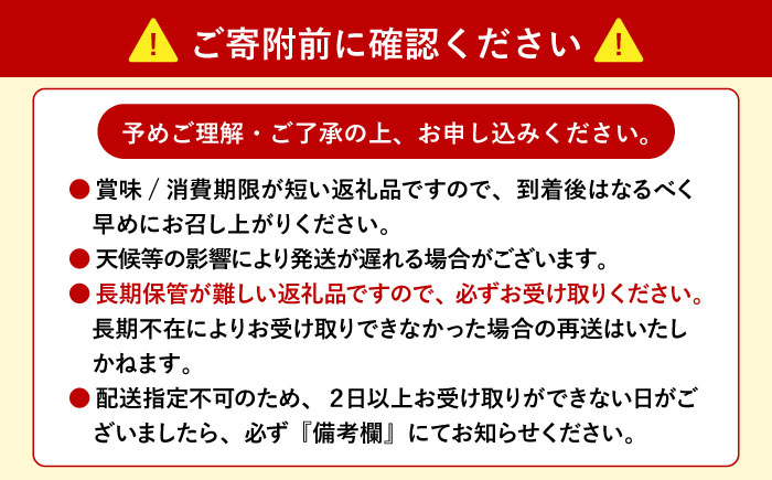 【全3回定期便】壱岐産食材詰め合わせBOX「野菜と魚」 [JBF024] 詰め合わせ 野菜 卵 鮮魚 セット    100000 100000円 10万円