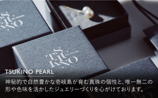真珠 ネックレス 双子真珠のネックレス（貫通タイプ）《壱岐市》 【TSUKINO PEARL】 [JDX001] 217000 217000円 