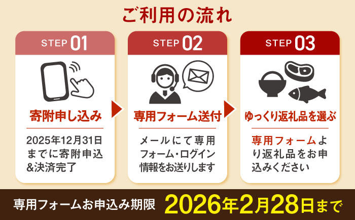 【あとから選べる】壱岐市ふるさとギフト 50万円分《壱岐市》 壱岐牛 牛肉 海産物 刺身 鮮魚 布団 羽毛布団 あとからセレクト 選べるカタログ カタログギフト カタログ ギフト券   50万 [JZY017] 500000 500000円 50万円