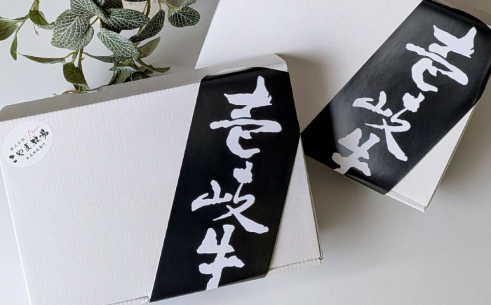 【全6回定期便】壱岐牛 ローストビーフ（牝）300g ≪壱岐市≫【こやま牧場】 冷凍配送 贅沢 肉 雌牛 ギフト用 高級 [JGG004] 200000 200000円 20万円