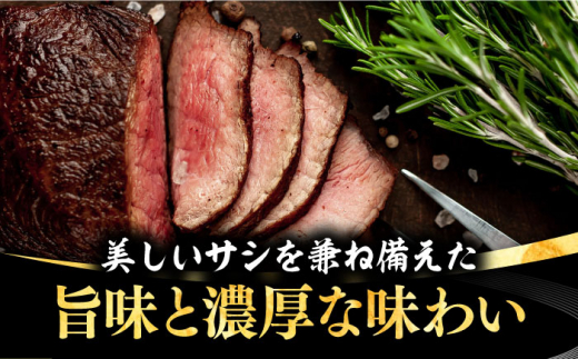 壱岐牛 ロースブロック 500g《壱岐市》【株式会社イチヤマ】[JFE013] 赤身 肉 牛肉 ロース ブロック ステーキ BBQ 焼肉 焼き肉 ブロック肉 塊肉 29000 29000円 のし プレゼント ギフト