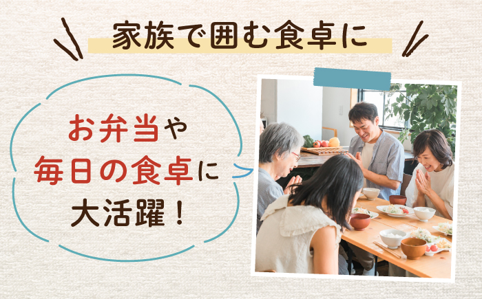 壱岐島 アジフライ 4枚《壱岐市》【丸昇水産】 あじ あじフライ 冷凍配送 揚げ物 ギフト 贈り物 小分け 取り寄せ 揚げるだけ 簡単 10000 10000円 1万円 [JFZ004]