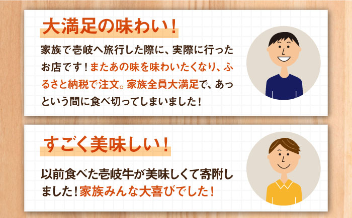 【全3回定期便】洋食屋さんの壱岐牛ハンバーグ 5個（150g/個） 《壱岐市》【洋食と珈琲の店 トロル】 ハンバーグ 牛肉 惣菜 お弁当 ストック おかず 一品 ステーキ [JDO002]