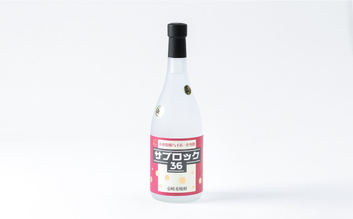 【全2回定期便】重家酒造　サブロック　720ml　2本組《壱岐市》【株式会社ヤマグチ】焼酎  麦焼酎 酒 アルコール　 [JCG136] 38000 38000円