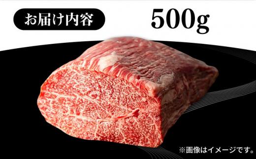 壱岐牛 モモブロック 500g［化粧箱無し]《壱岐市》【株式会社イチヤマ】[JFE011] 赤身 肉 牛肉 モモ ブロック ステーキ 焼肉 焼き肉 ブロック肉 冷凍配送 BBQ 22000 22000円 のし プレゼント ギフト