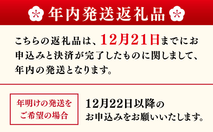 麦焼酎 壱岐の蔵酒造 壱岐焼酎 3種 飲み比べ 720ml × 3本（SSJ） [JBK006] 14000 14000円